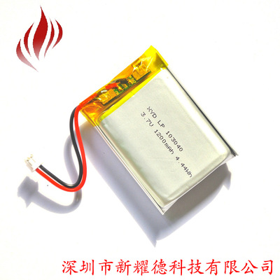 锂电动车电池价格_锂电电池改做充电宝_锂电池与聚合物电池的区别