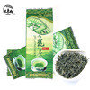wholesale Jiulongshan Green Tea Mao Feng Tea wholesale Tea Exit Manufactor Various Green Tea Tea Price