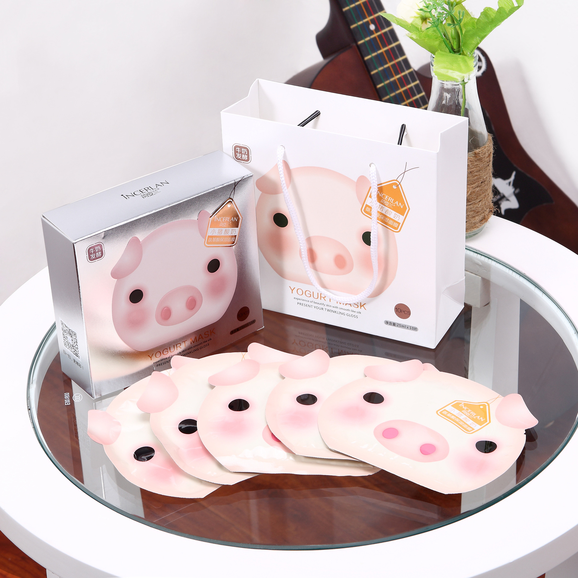 正品韵姿兰小猪酸奶面膜 玻尿酸补水嫩肤面膜 10片装保湿面膜批发