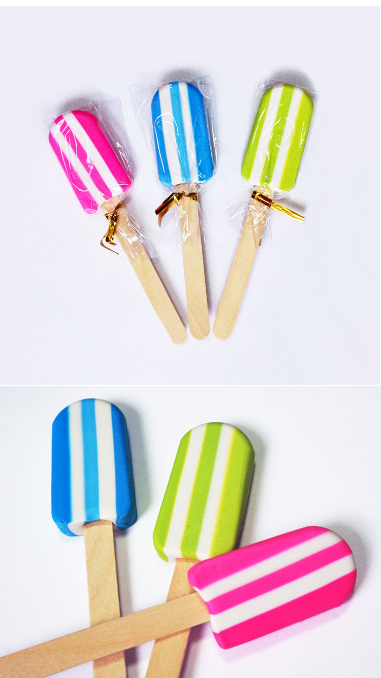 白象文具 创意卡通橡皮擦儿童可爱趣味雪糕橡皮 幼儿园小学生奖品