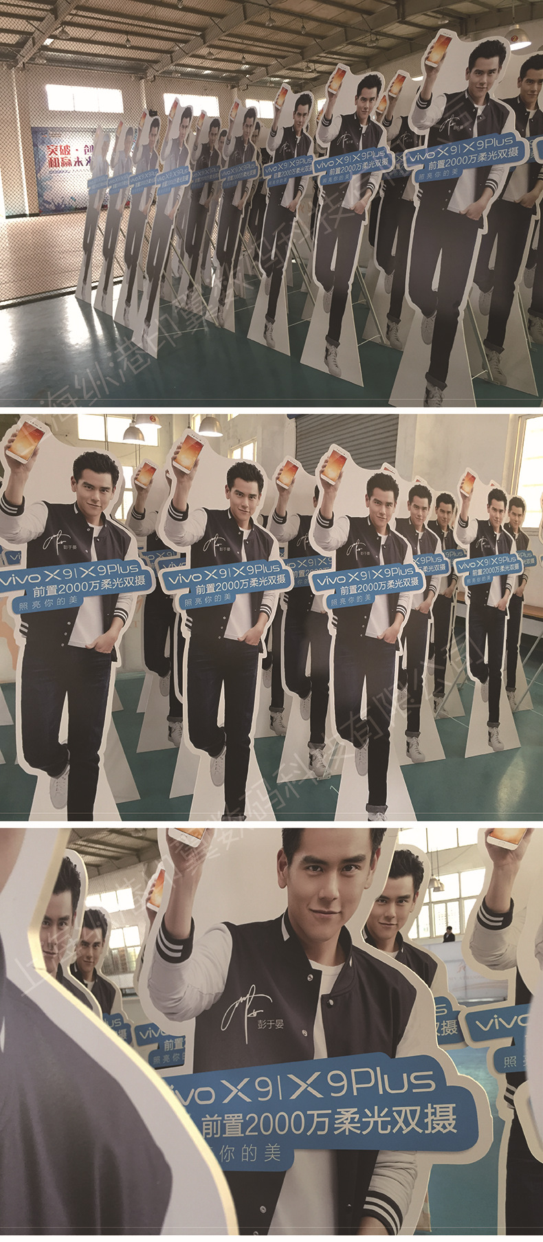 上海工厂人形立牌人像广告牌制作商场产品模特展示牌uv打印明星牌