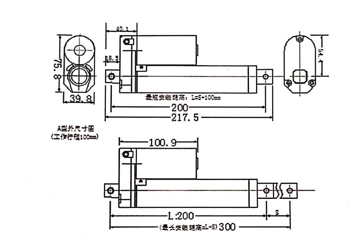 厂家供应500n直流电动推杆器 高质自动推杆器 噪音小推力大可定制