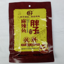 重庆特产胖子麻辣鱼佐料180g麻辣火锅鱼底料重庆麻辣鱼调味料批发