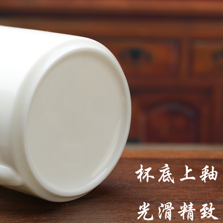 Dehua Factory White Porcelain Office Cup Jade Porcelain Conference Cup with Lid Ceramic Pure White Mug Cup Jade Porcelain Gift Cup