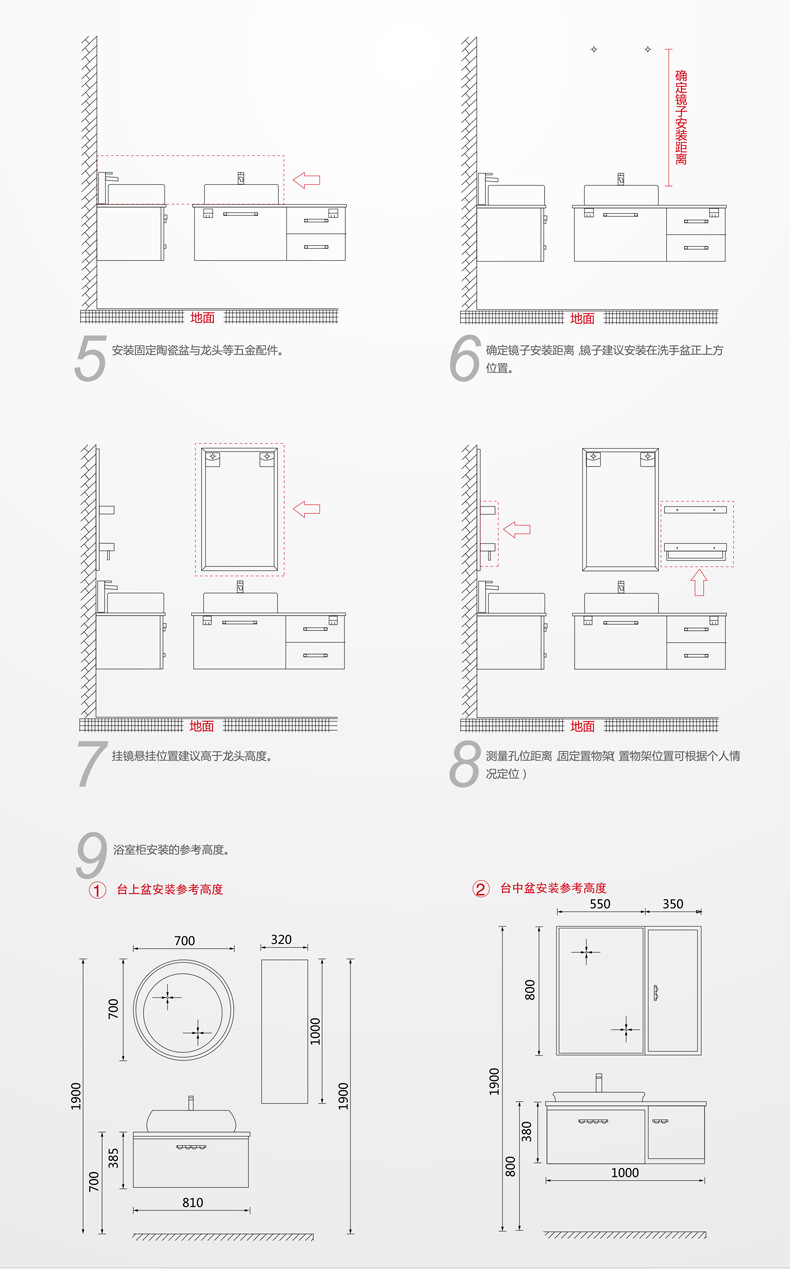 pvc浴室柜组合洗漱台卫生间洗手洗脸盆柜组合吊柜卫浴柜组合