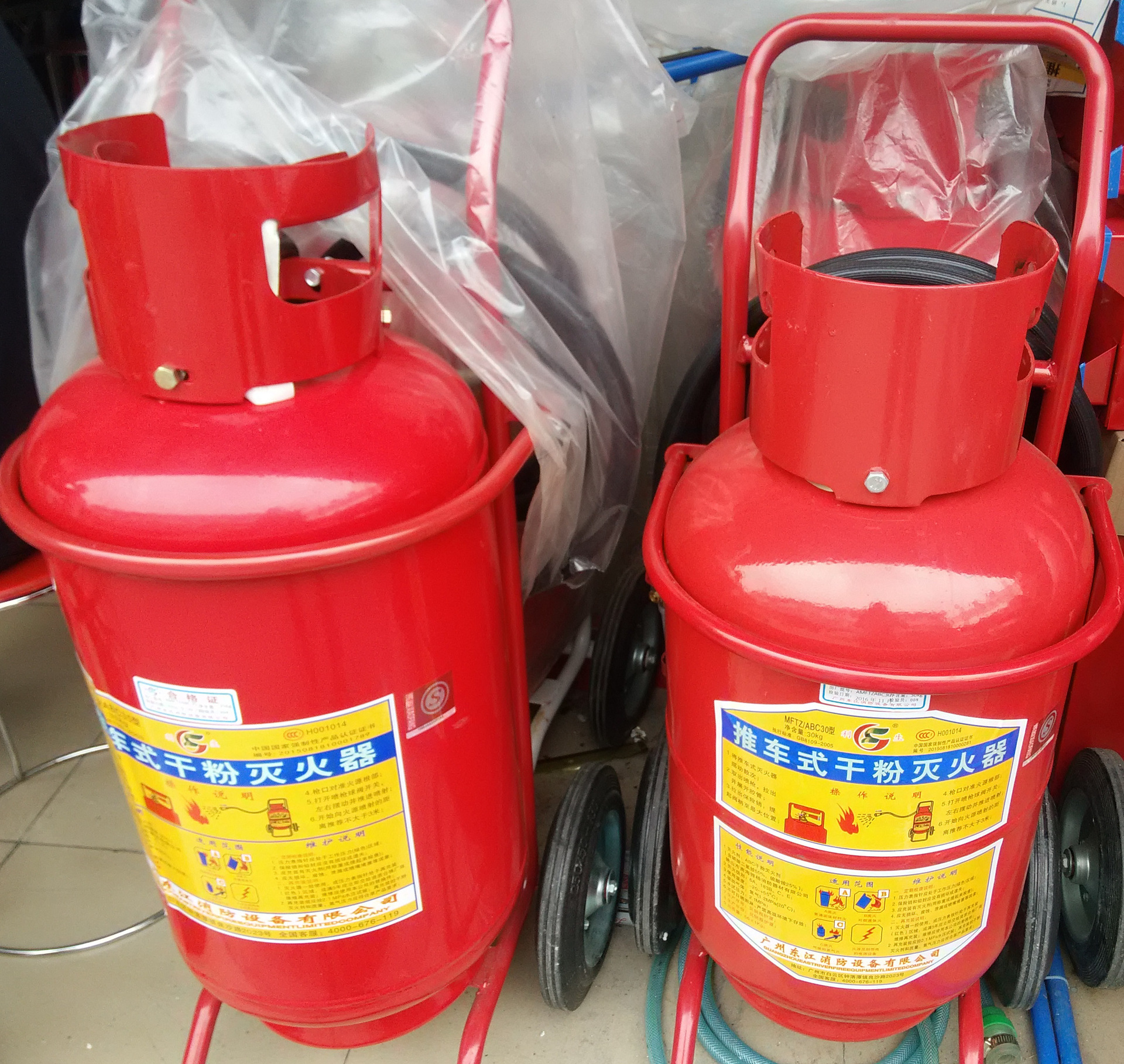 东莞直销 桂安,永安手提式干粉灭火器消防器材 2kg/3kg