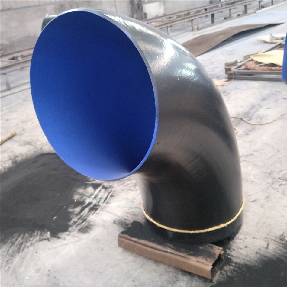 厂家批发焊接弯头化工污水排放用环氧粉末防腐弯头量大优惠