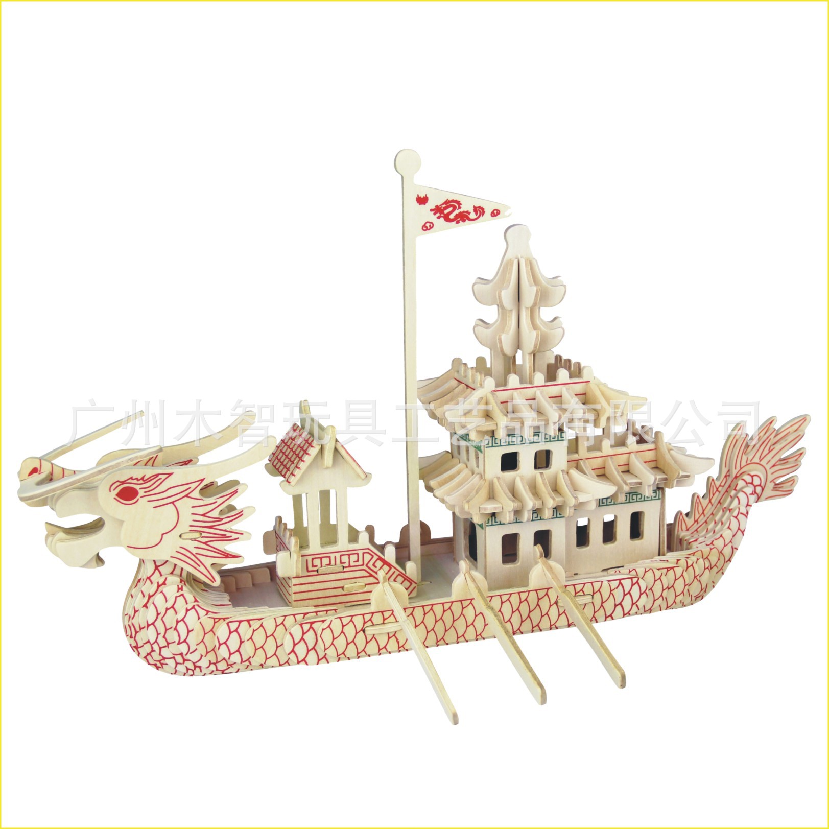 龙船王/四联木质3d仿真模型/批发diy立体拼图/热销儿童益智玩具