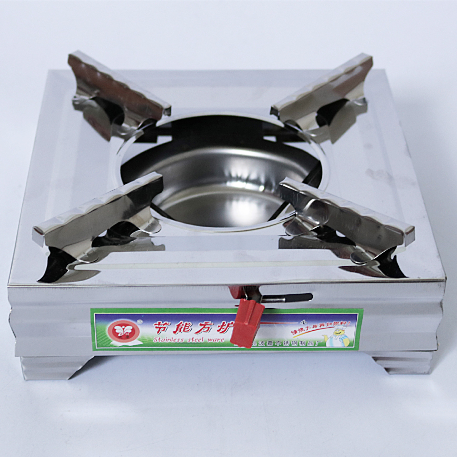 联兴顺 固体液体酒精炉 不锈钢方形酒精炉架 野餐跑江湖