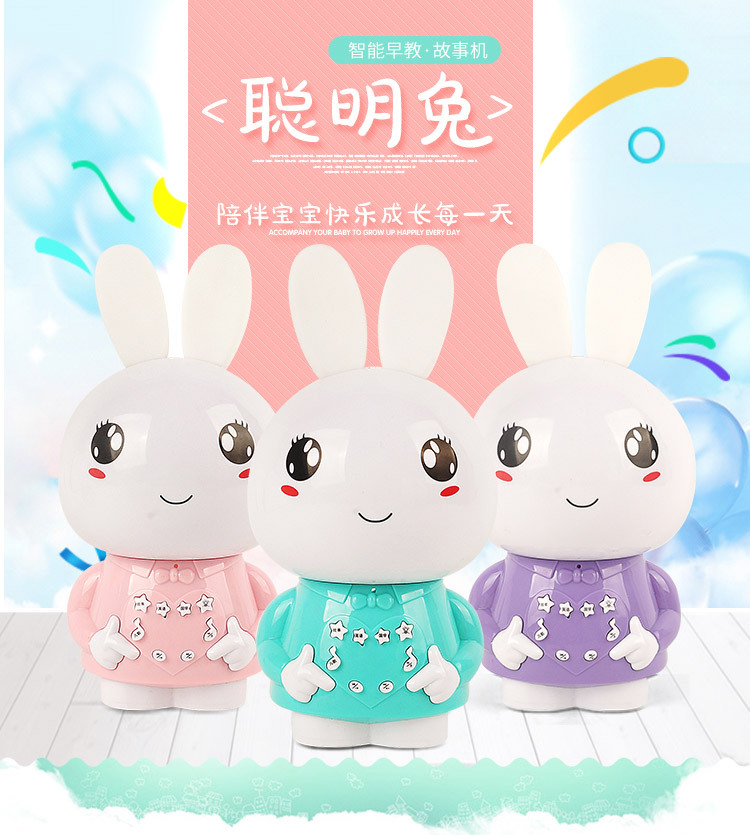 【故事图片带字】_故事图片带字厂家_故事图