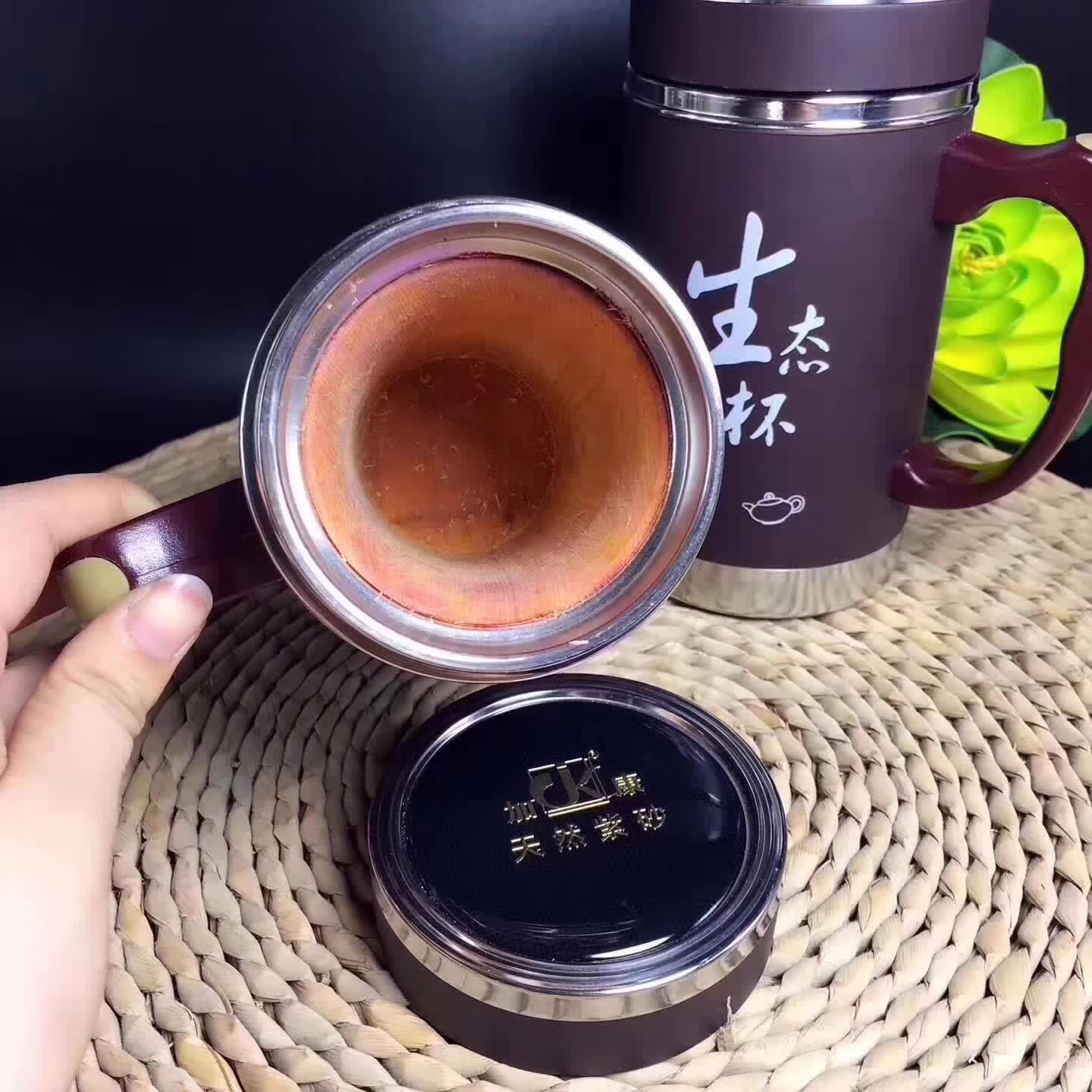 红豆杉保健杯_天然红豆杉养生保健杯木质高档商务工艺批发 - 阿里巴巴