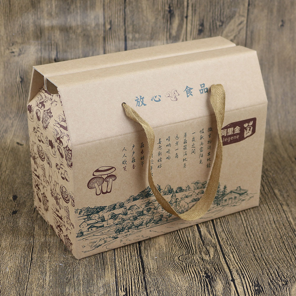 定做 野生香菇黑木耳蘑菇礼盒 山珍野菌礼盒山货特产礼品包装盒