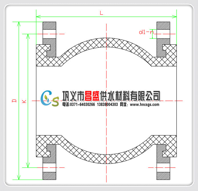 可曲挠法兰式橡胶软接头 弹性减震橡胶软连接 橡胶膨胀节
