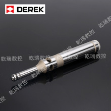 德克DEREK 光电式寻边器PM20/PM32