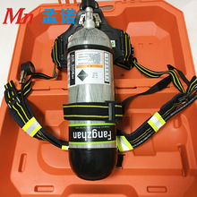 方展RHZK6.8正压式空气呼吸器6.8L消防空呼带检测报告认证