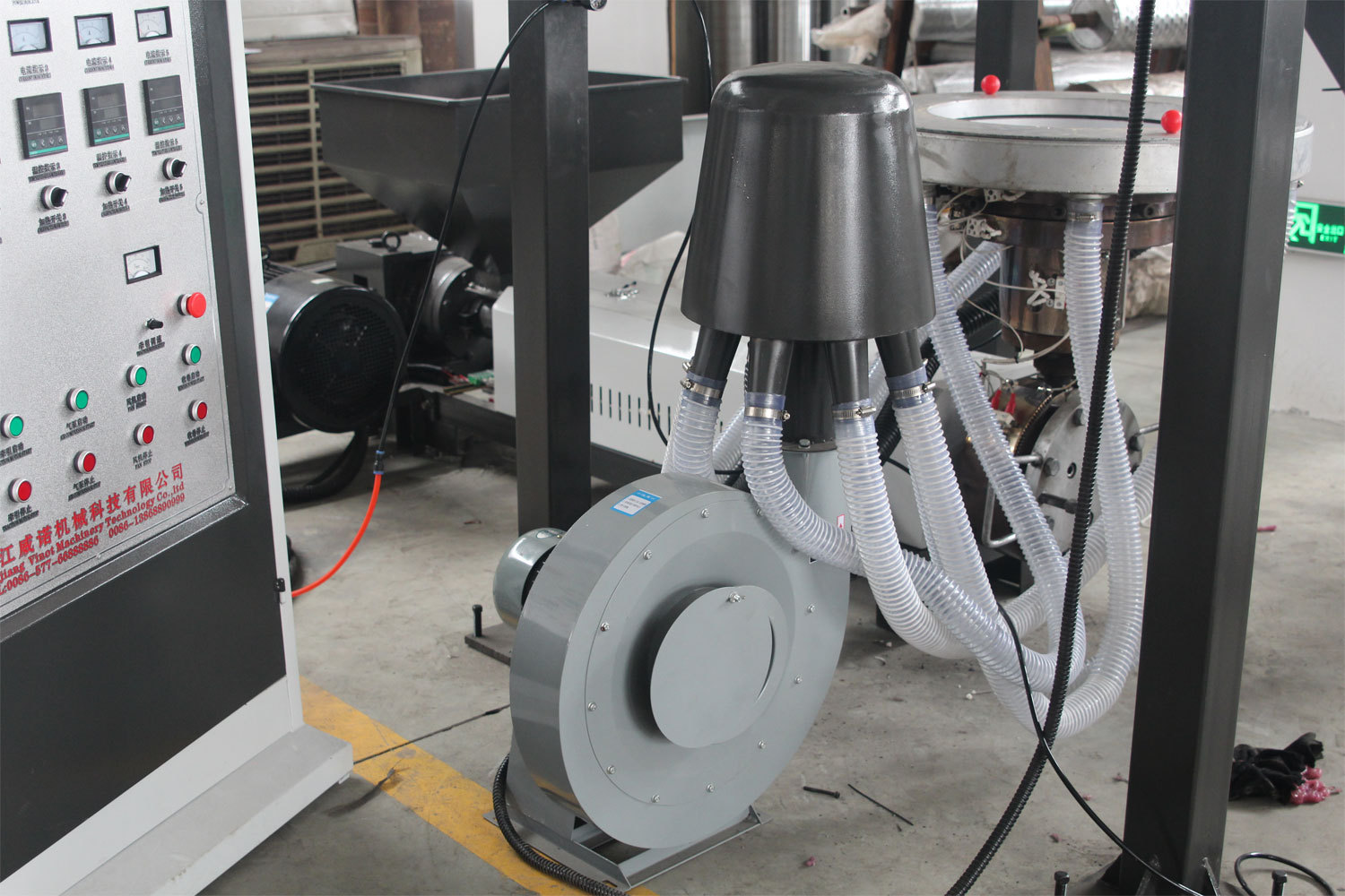 立式撕裂膜机 专业生产65撕裂膜机,塑料机械 瑞安厂家直销