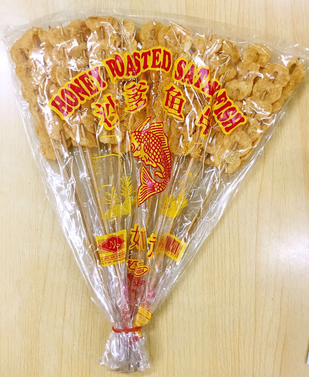 休闲食品 泰国进口膨化食品零食如意牌沙爹鱼串90g 膨化食品