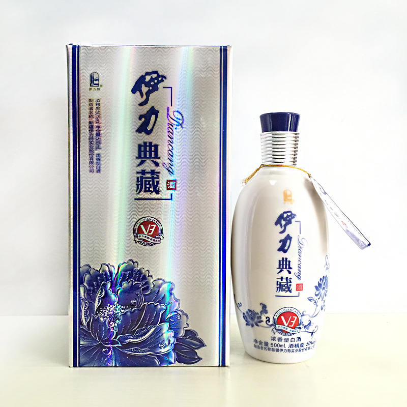 新疆伊力特白酒50°伊力典藏v3商务宴请婚宴高度白酒批发