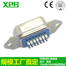 深圳工厂打印机连接器57-14P母座焊线式新四无附耳57系列连接器
