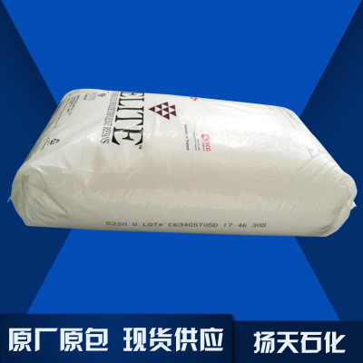 mlldpe/茂金属/5220g/陶氏/全国主港/增强/流延膜/缠绕膜/尿布底
