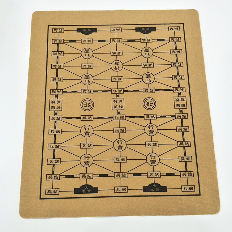 自产弈顺军棋陆战棋密胺麻将料成人大号2人对战儿童游戏棋