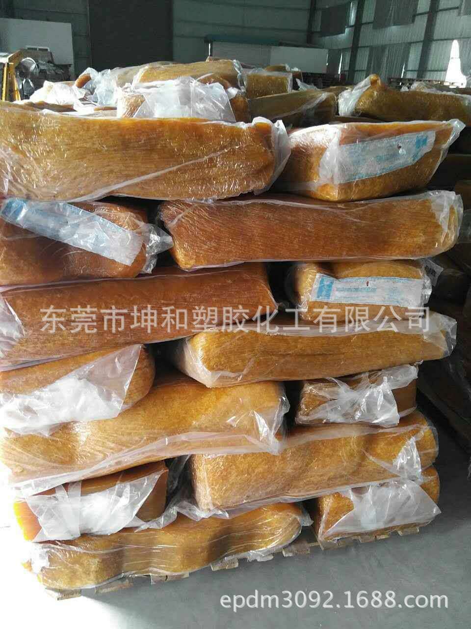 供应抚顺sbr 丁苯胶1502 耐磨耐热性好适用各种橡胶制品胶粘剂