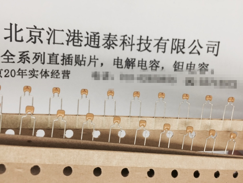 独石电容ct-102 1nf 0.001uf 品牌:avx 排带 10%