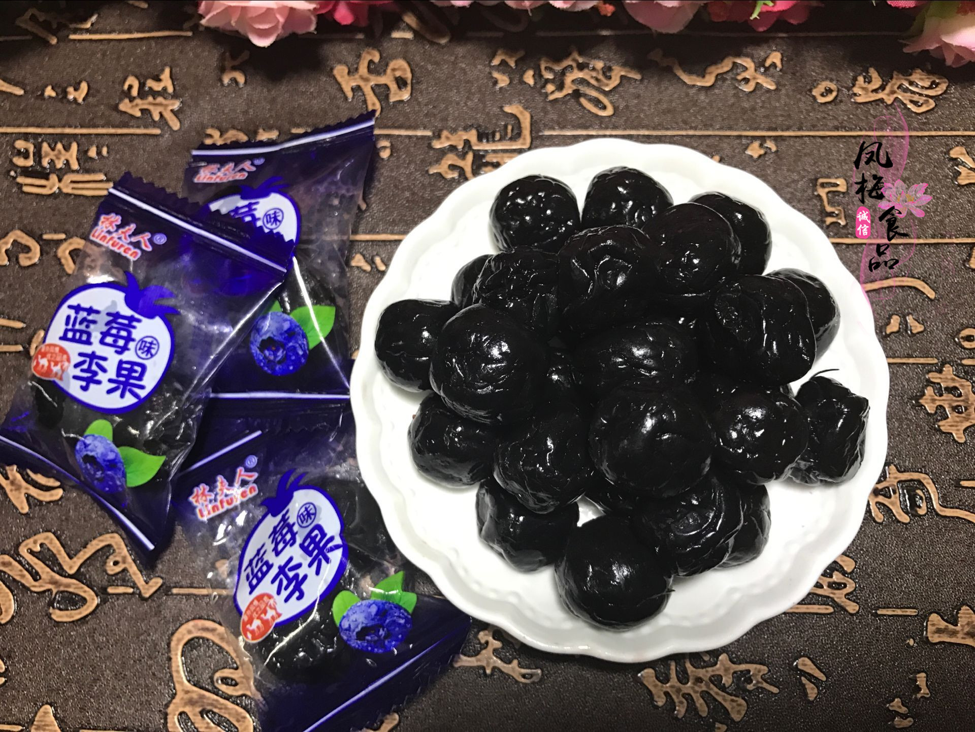 独立包蓝莓味李果428g列车专供20包1件蓝莓味李果伊利蓝莓味李果