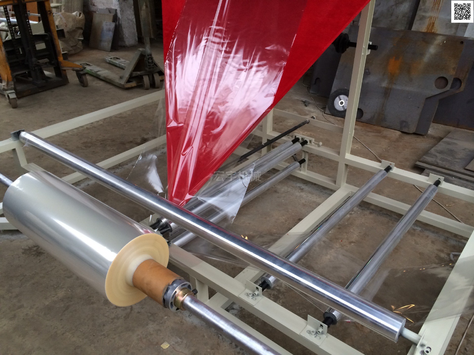 专业生产三角架对折机-pe膜对折机-折边机-包装辅助设备