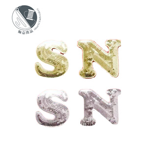 英文字母3厘金片银片亮片绣,电脑刺绣章,特种绣花加工