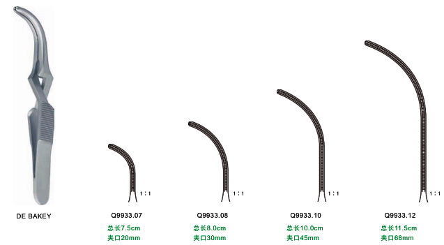 供应显微止血夹 血管夹 医用钛合金哈巴狗 神经外科手术器械