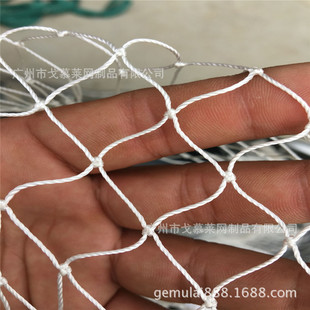 深海养殖网箱 拦河网迷魂阵鱼网 泥鳅黄鳝养殖pe网 3mm鱼苗网