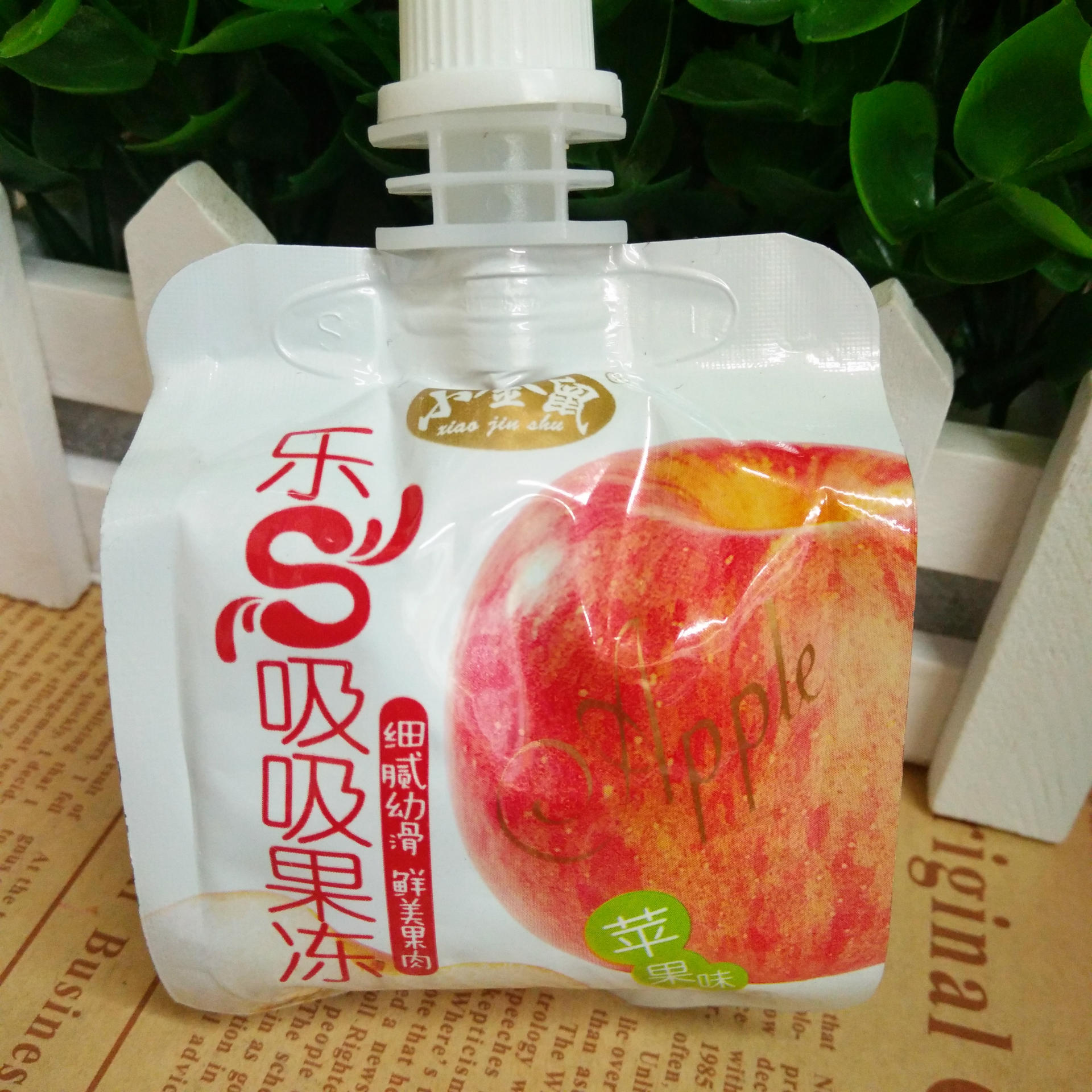 新鲜美味 小金鼠吸吸果冻 多口味 乐s吸吸果冻 散装称重 10斤/箱