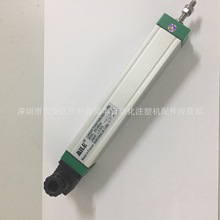 海天注塑机射胶 锁模电子尺MILE/米乐KTC-600MM电阻尺