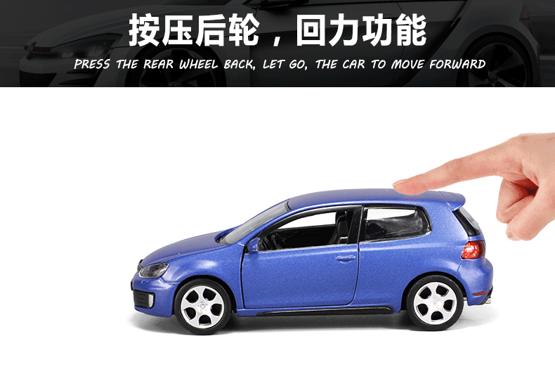 车 两厢 汽车 790_529 gif 动态图 动图