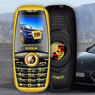 金德力 gl718 充电宝功能 全语音王大喇叭 强光手筒