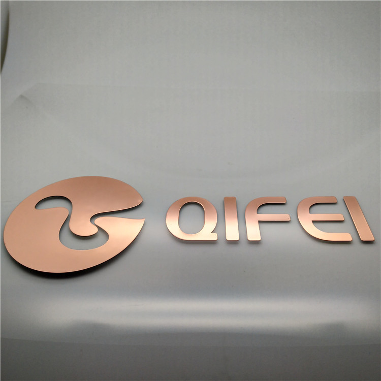 厂家生产商标 超薄金属标贴 电铸玫瑰金色镍标牌 logo铭牌
