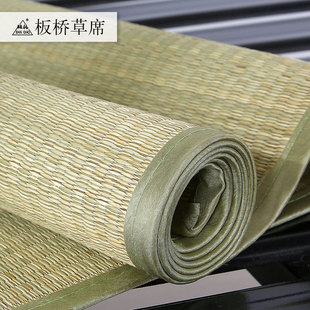 板桥草席凉席双目席子0.8*1.95m单人床席学生宿舍席可定制特价
