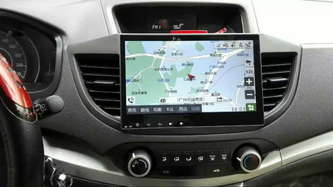 1寸 车载安卓导航仪大屏机gps一体机