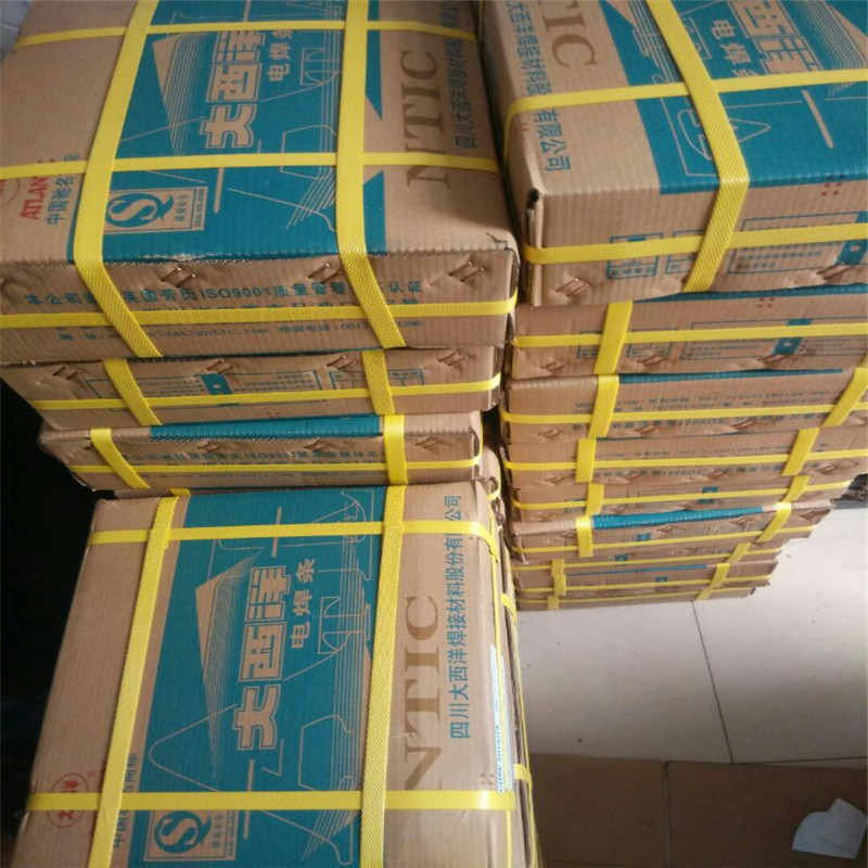 大西洋e4303焊条che422hr电焊条建筑用j422碳钢焊条出口焊条