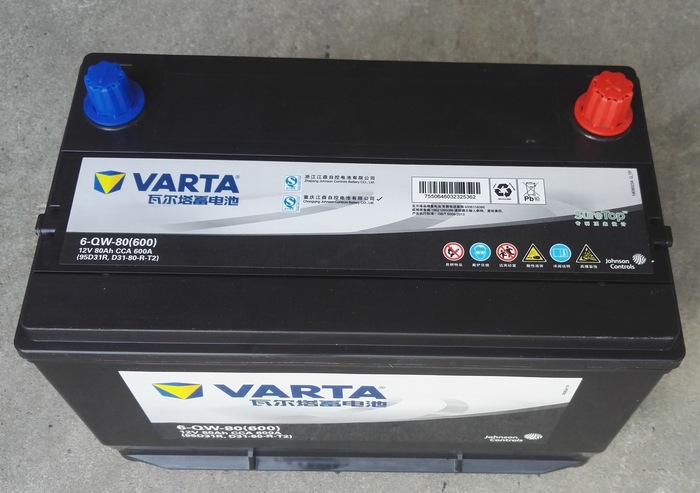供应瓦尔塔6-qw-80蓄电池12v蓄电池免维护电瓶叉车电瓶工程车电瓶