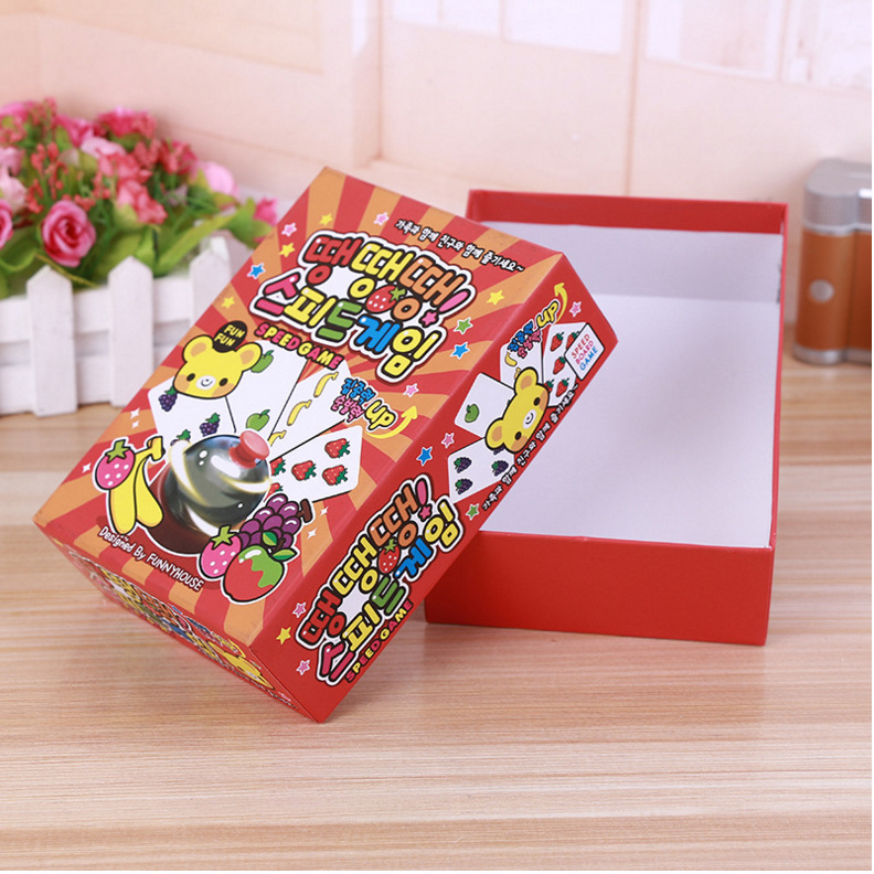 厂家定做玩具包装盒 硬板天地纸盒 牛皮纸鞋盒 彩印礼品盒批发