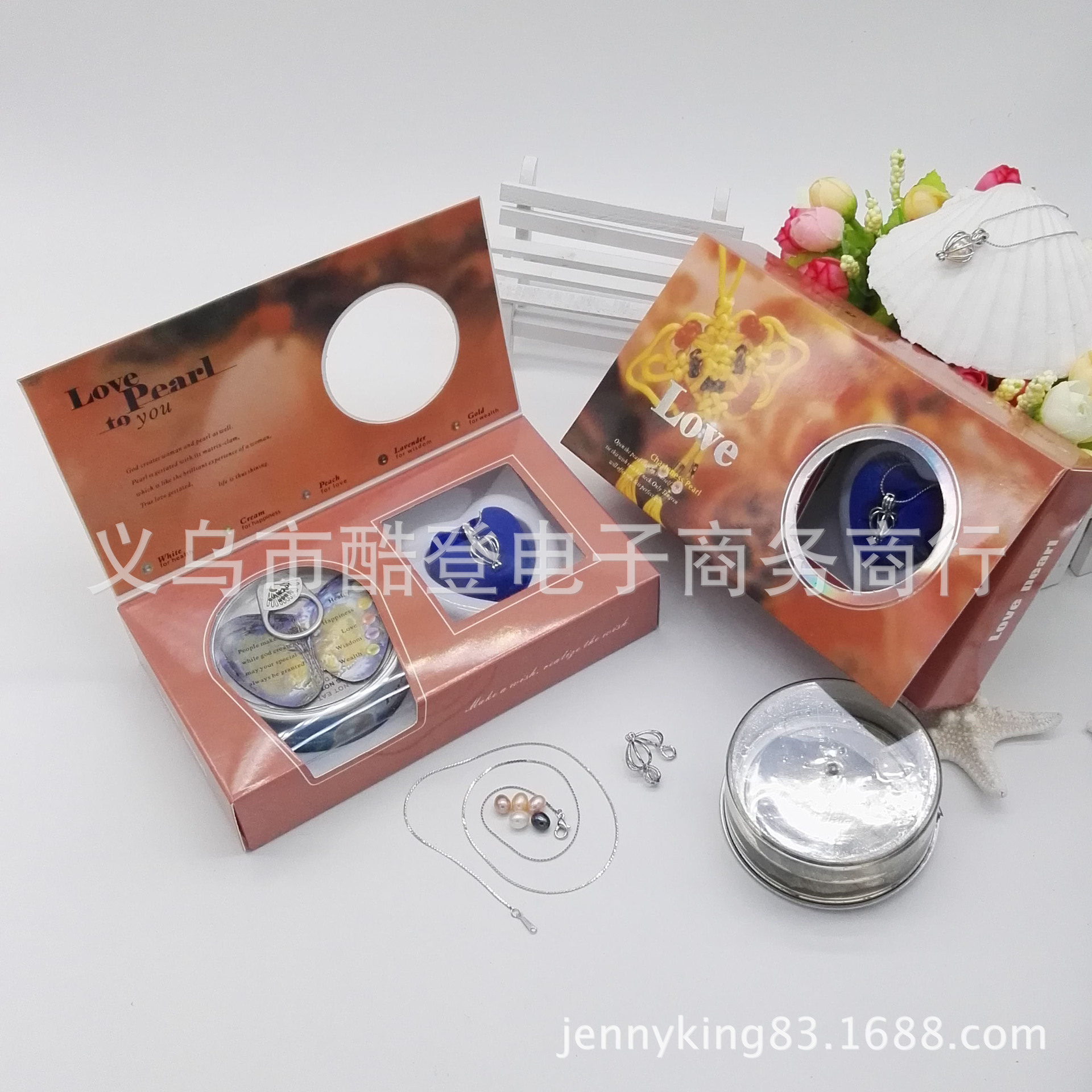 love桥林_love桥林 收入(2)