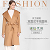 Two-sided Cashmere coat 2019 Autumn and winter new pattern Korean Edition High-end Solid Hooded Lapel Mid length version Fur coat Two-sided Cashmere coat 2019 Autumn and winter new pattern Korean Edition High-end Solid Hooded Lapel Mid length version Fur coat