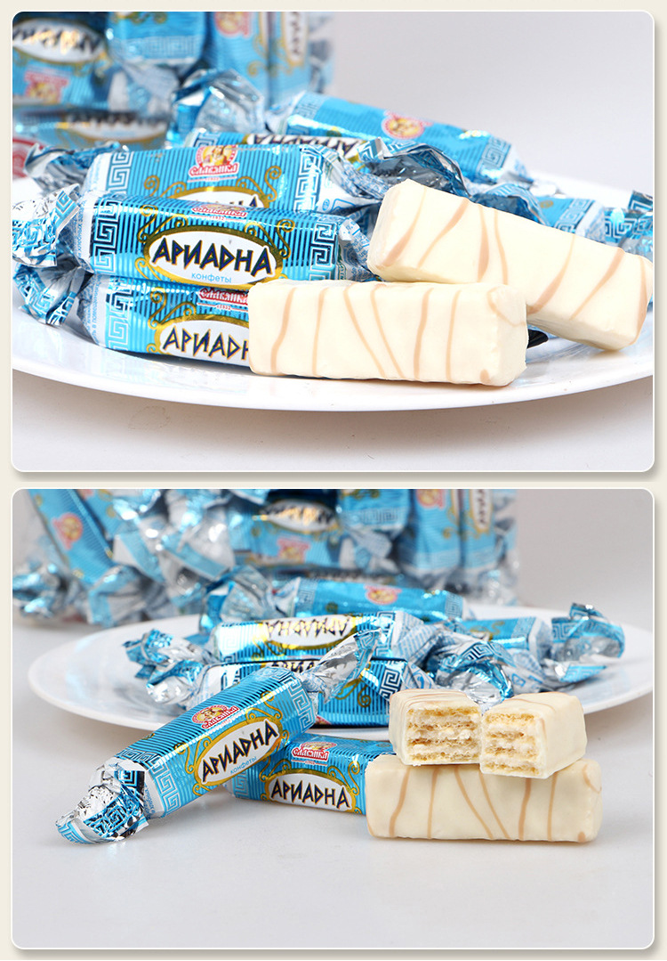 酸奶糖俄罗斯食品糖果蓝皮糖威化休闲零食