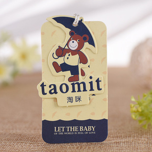 厂家直销卡通童装吊牌 创意异形衣服领标 背包鞋服吊卡吊牌定制