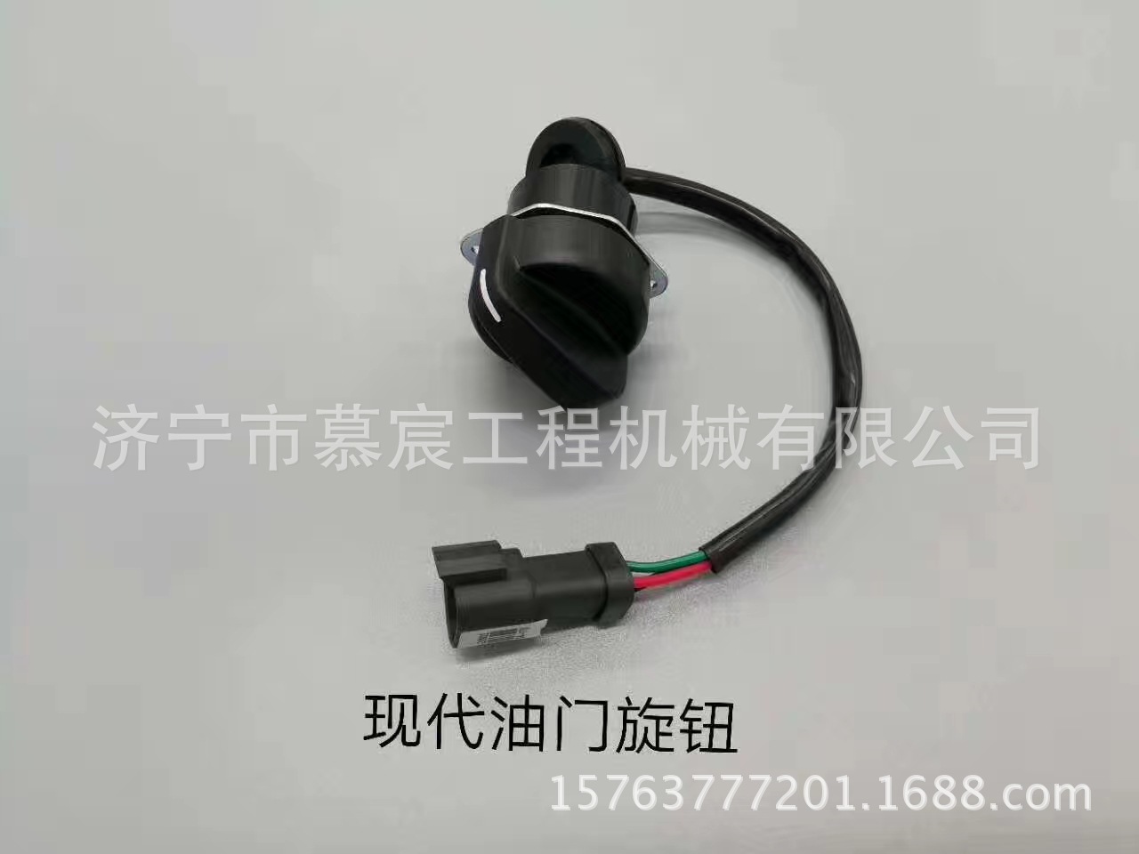 新建文件夾 (2)mmexport1501825100829