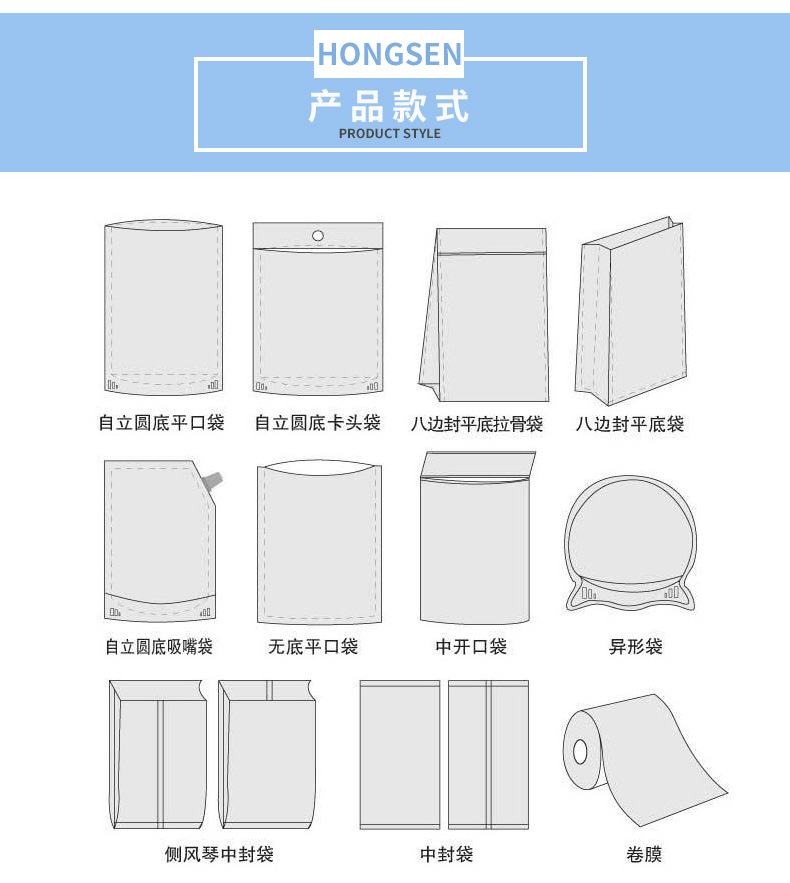 休闲食品包装袋定做 彩印自立中封风琴袋 pet塑料包装狗粮袋定制