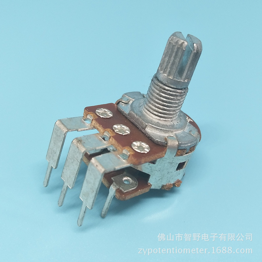 高级功放用双排六脚音量电位器a50k 148大小弯双联