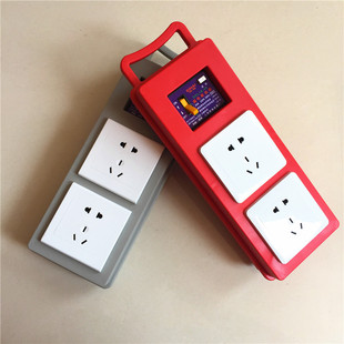 防摔塑料工地工业移动手提式拖线板电箱电源接线漏电开关箱配电